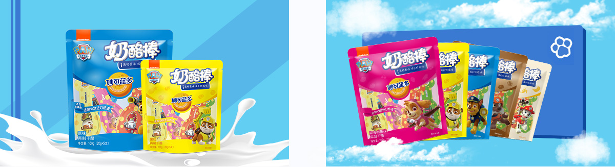 2219_nailao9.jpg 2219_nailao9.jpg